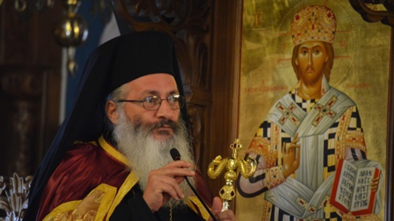 Ο Επίσκοπος Καρπασίας Χριστοφόρος δεν θα είναι υποψήφιος στις Αρχιεπισκοπικές