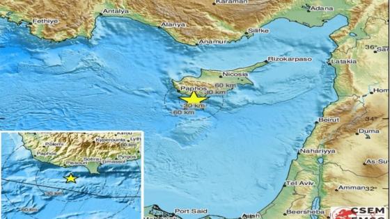 Νέα σεισμική δόνηση ταρακούνησε την Κύπρο, αναφορές για 3,2 ρίχτερ