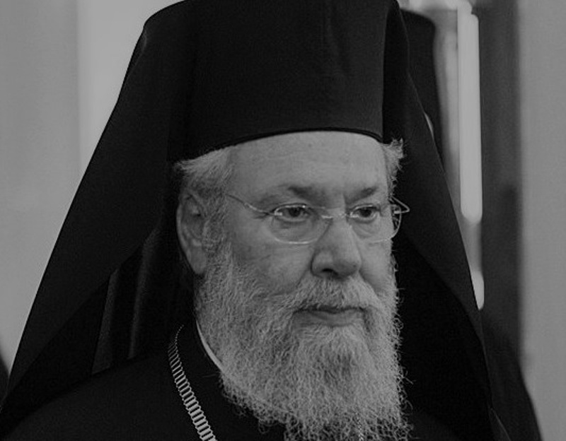 Τι αποφάσισε ο Δήμος Αραδίππου εις μνήμη του Αρχιεπισκόπου Κύπρου