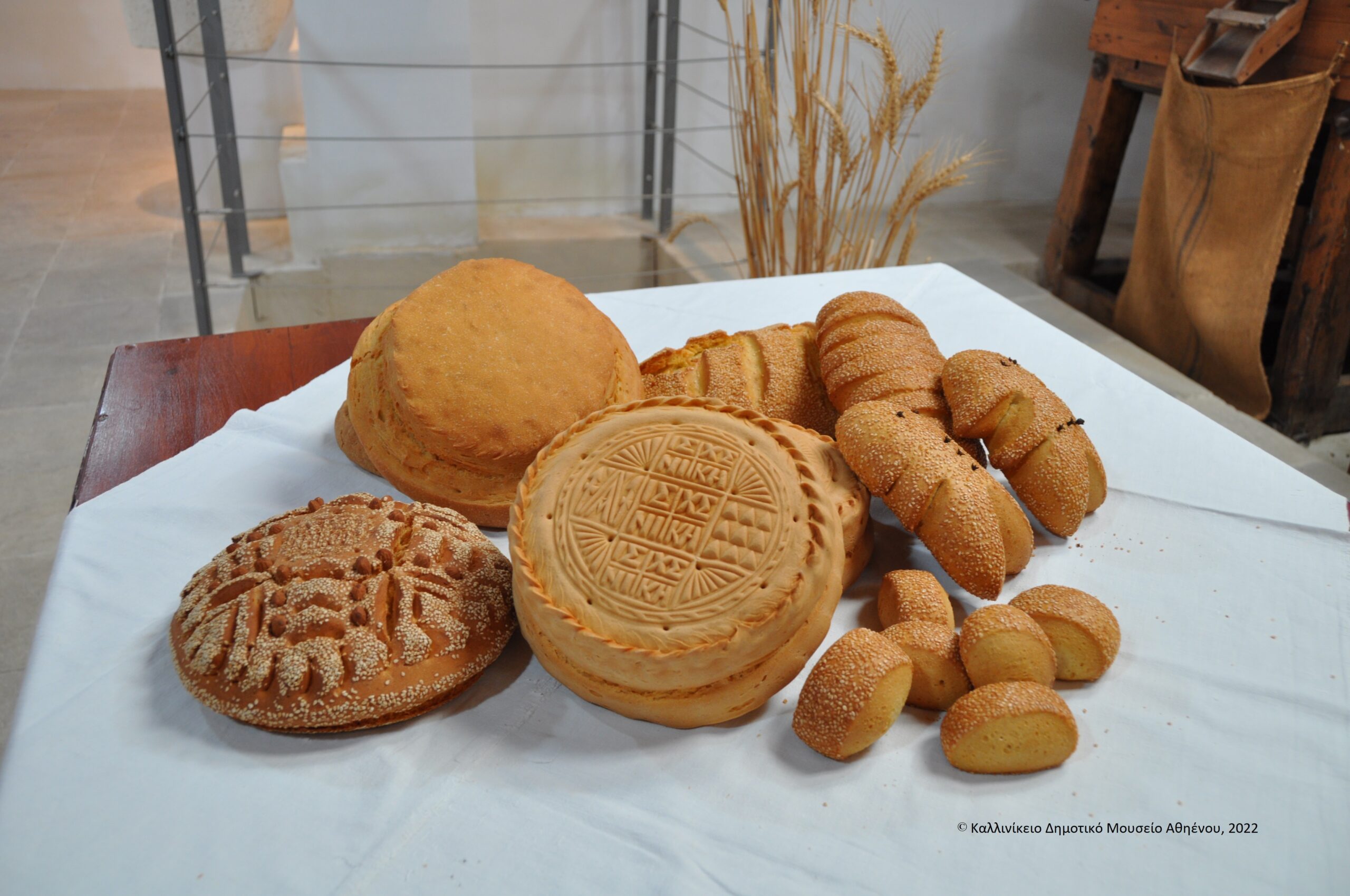 Ο Δήμος Αθηένου συμμετείχε στην αίτηση για εγγραφή του στοιχείου «Παραδοσιακά αρτοσκευάσματα» στον Εθνικό Κατάλογο Άυλης Πολιτιστικής Κληρονομιάς της Κύπρου