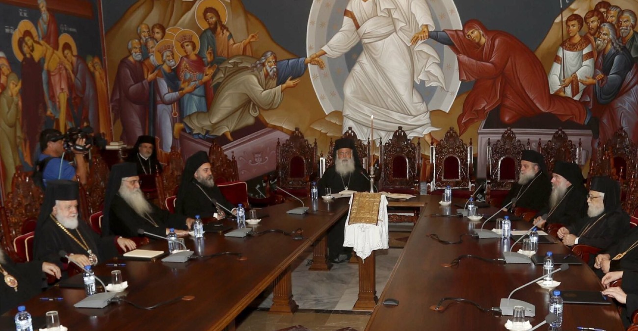Kατάλογοι με τα επιτρεπτά στοιχεία για τις Αρχιεπισκοπικές στις ενορίες