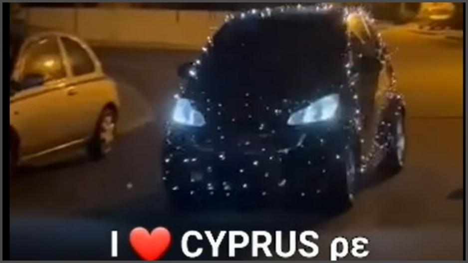Το πιο χριστουγεννιάτικο αυτοκίνητο, κυκλοφορεί σε κυπριακούς δρόμους (βίντεο)