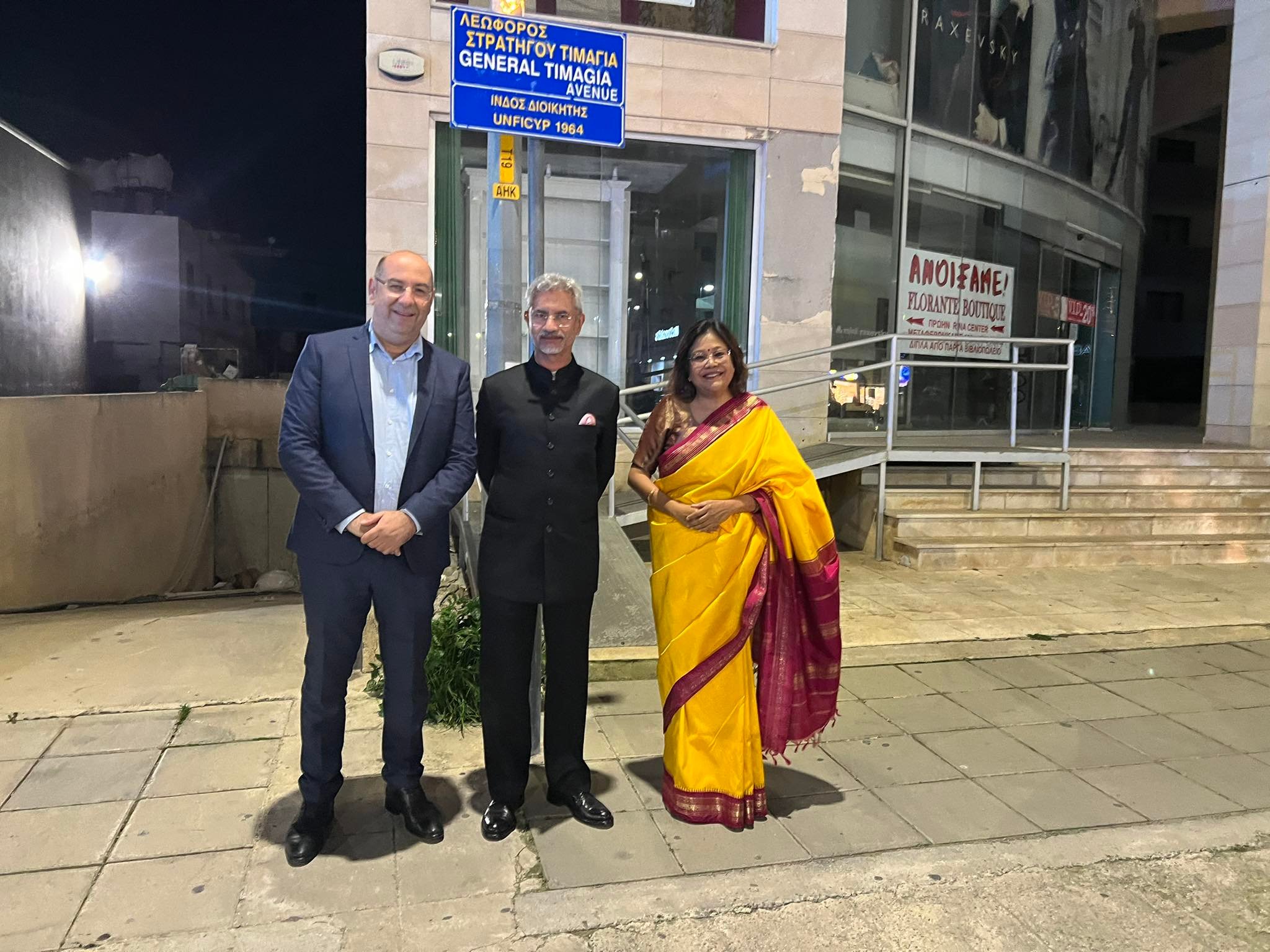 323196439_873310150538129_4490620244710776856_n