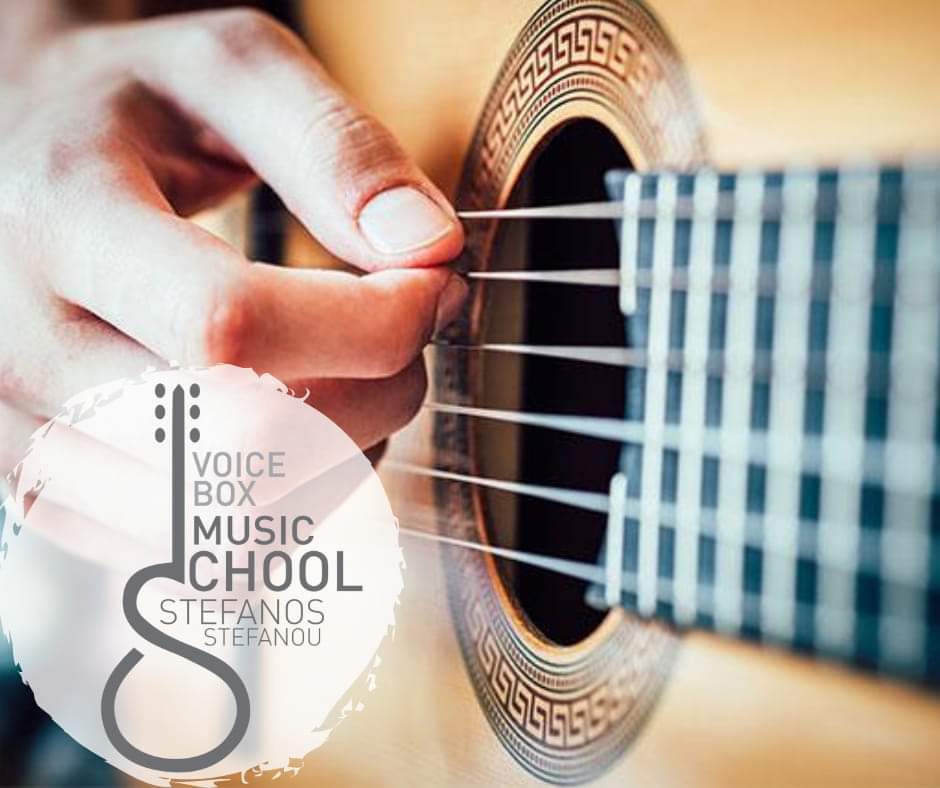 Η Σχολή Voice Box Music School στην Αραδίππου ζητά πτυχιούχο καθηγητή/ρια κλασικής κιθάρας