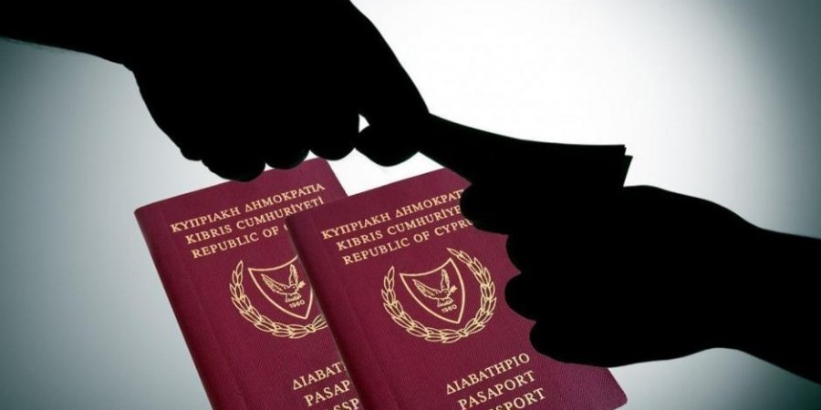 Αποστέρηση κυπριακής υπηκοότητας για 3 επενδυτές και 6 εξαρτώμενα τους