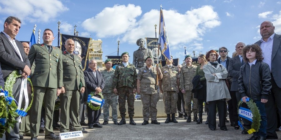 Σύνδεσμοι Αγωνιστών ΕΟΚΑ: Προειδοποιούν για αναταραχή στο μνημόσυνο Γρίβα