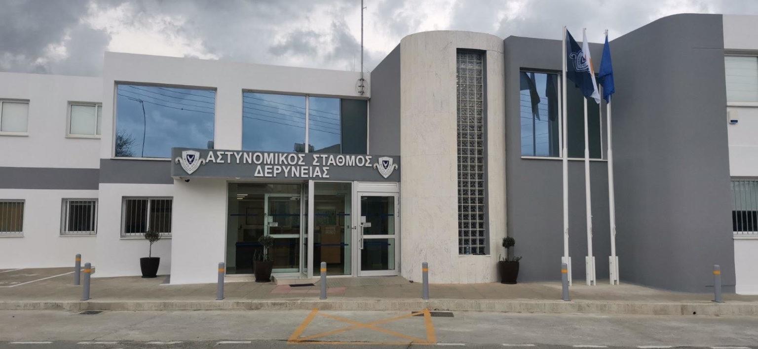 Εγκαίνια Αστυνομικού Σταθμού Δερύνειας με ελλείψεις προσωπικού