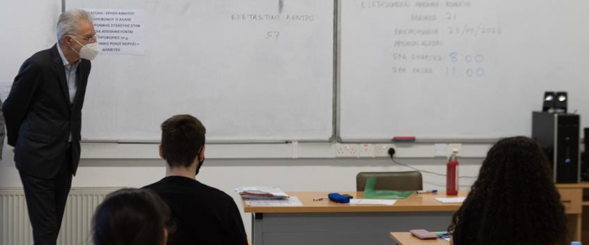Σάλος προκλήθηκε στην πρεμιέρα των Παγκύπριων Εξετάσεων – Αυτό είναι το μήνυμα που στάλθηκε στους μαθητές