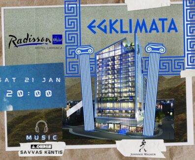 unknown_324719074_120580947402378_3636090843724353751_n