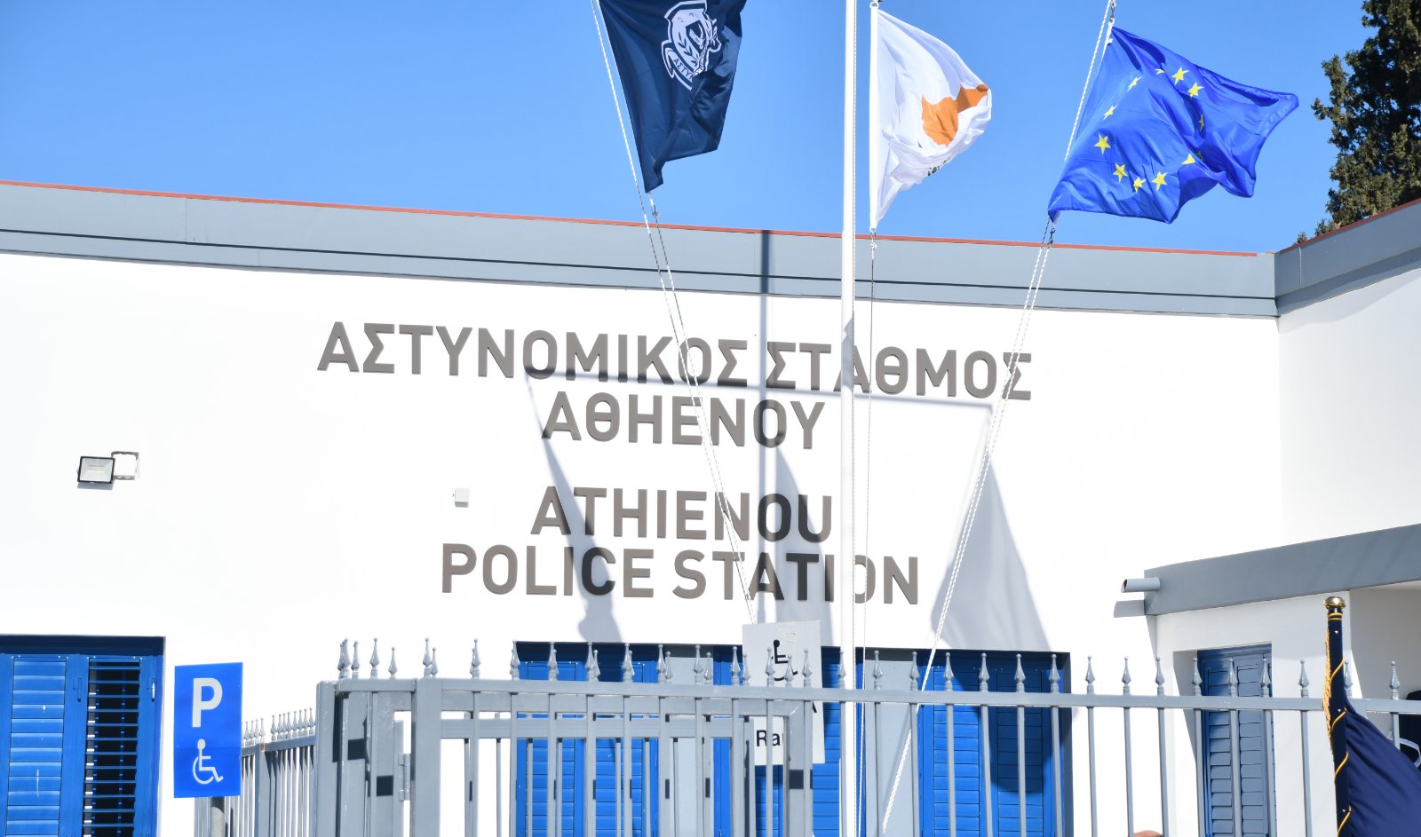 Εγκαίνια Αστυνομικού Σταθμού Αθηένου… χωρίς αστυνομικούς