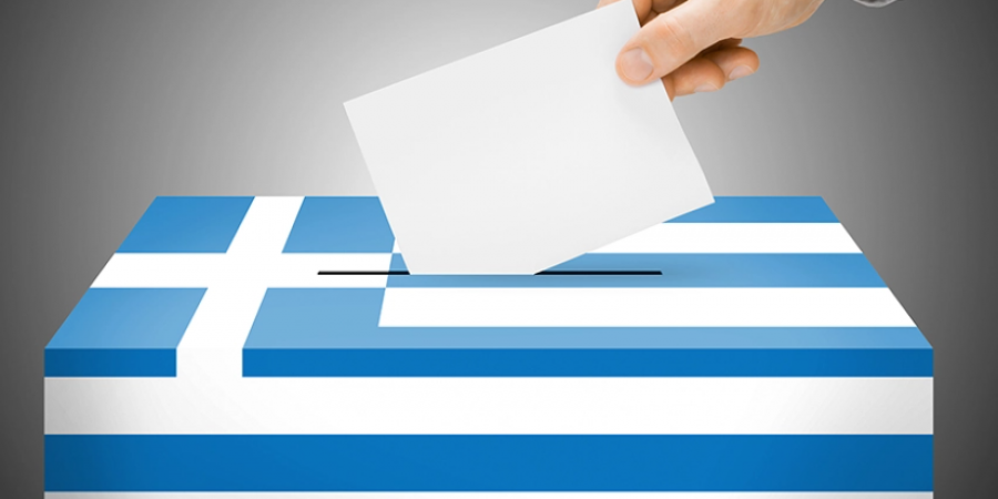 Δικαίωμα ψήφου για τους Ελλαδίτες της Διασποράς – Ποια η διαδικασία