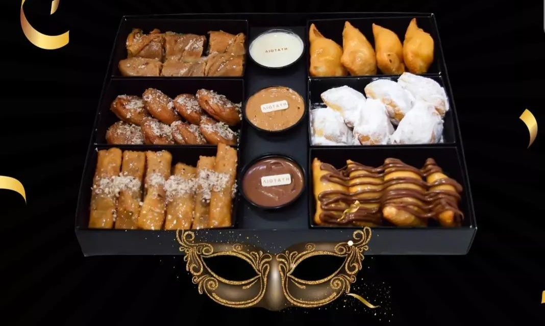 Γνωστό ζαχαροπλαστείο της πόλης μας ετοίμασε ένα platter με όλα τα γλυκά της Τσικνοπέμπτης
