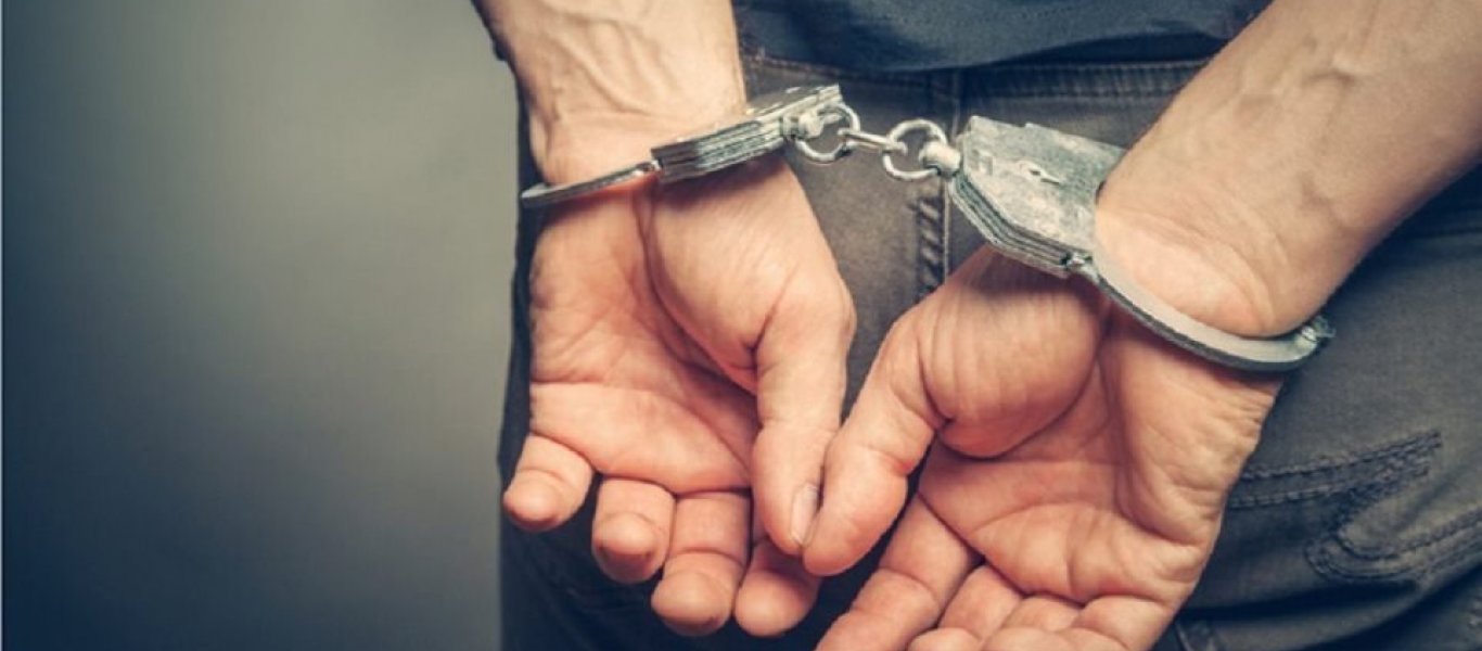 Σύλληψη καταζητούμενου ατόμου με ευρωπαϊκό ένταλμα για υπόθεση απάτης μέσω διαδικτύου