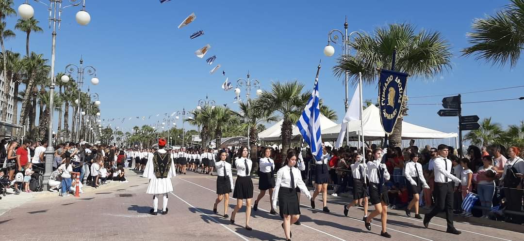Η Λάρνακα γιορτάζει τις Εθνικές Επετείους – Δείτε το Πρόγραμμα Εορτασμών