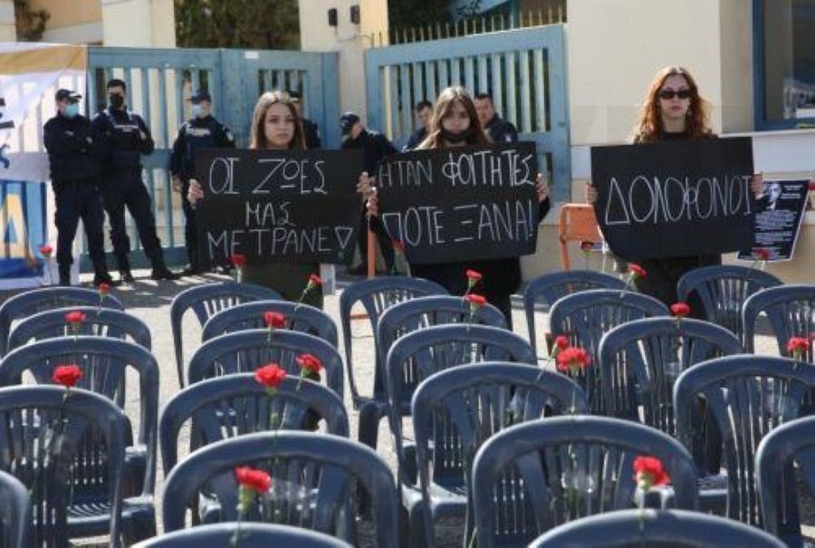 Yποστήριξη από ψυχολόγο σε Κύπριους φοιτητές της Θεσσαλονίκης