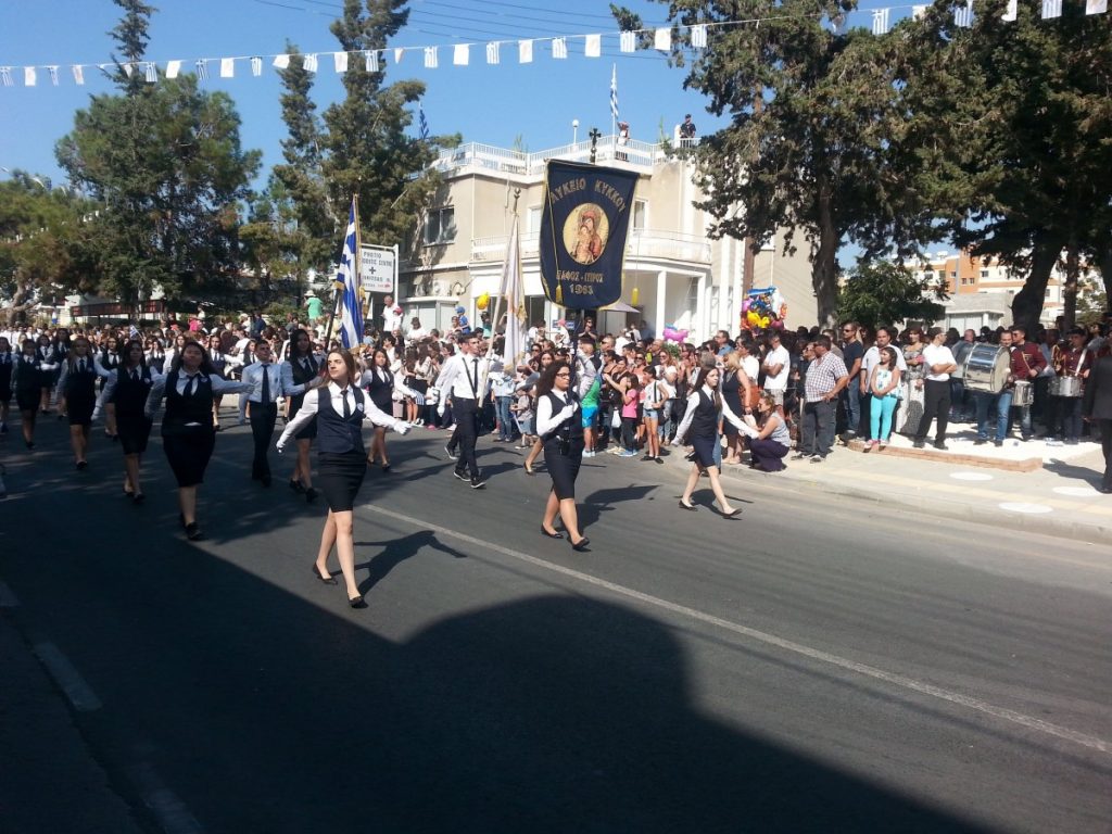Ο Δήμος Αθηένου γιορτάζει τις Εθνικές Επετείους της 25ης Μαρτίου και της 1ης Απριλίου  1955 – 59