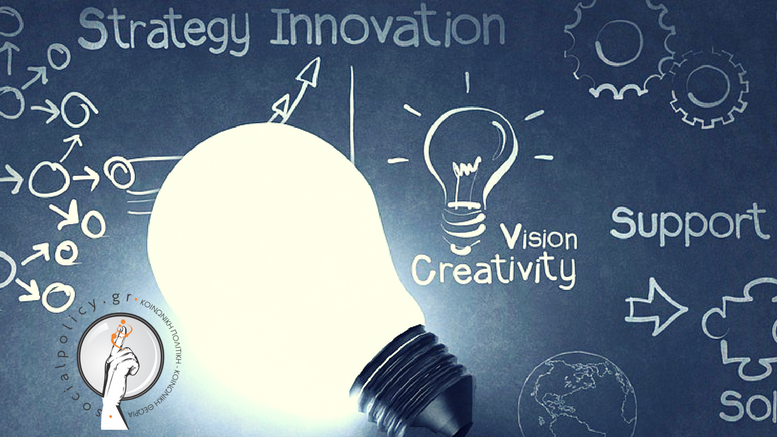 ΥΠΟΙΚ: Προτεραιότητα η ενίσχυση καινοτόμων επιχειρήσεων