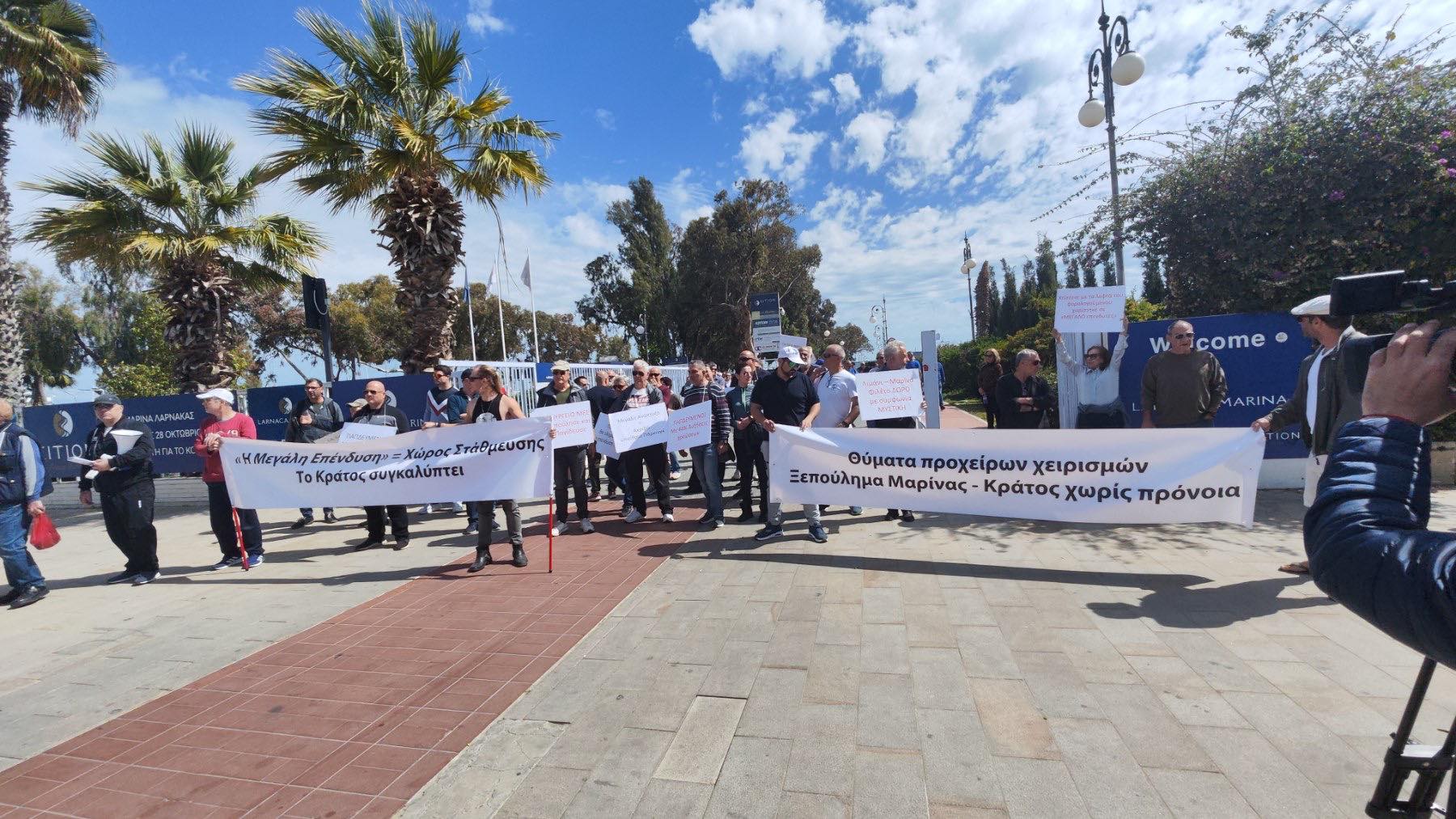 Δημόσια τοποθέτηση της Kition Ocean Μarina, σχετικά με τη διαμαρτυρία των Ιδιοκτητών Ελλιμενισμένων Σκαφών στη Μαρίνα Λάρνακας