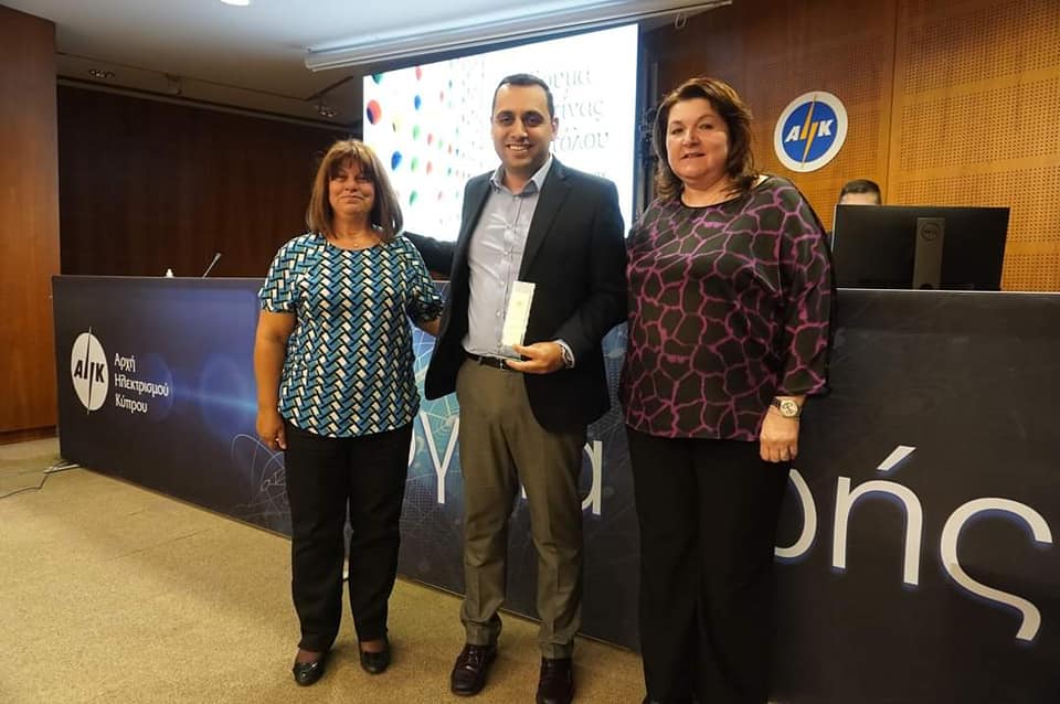 Βραβεύθηκαν εθελοντές του Συνδέσμου Ασθενών Ήπατος και Φίλων Κύπρου “ΠΡΟΜΗΘΕΑΣ” 