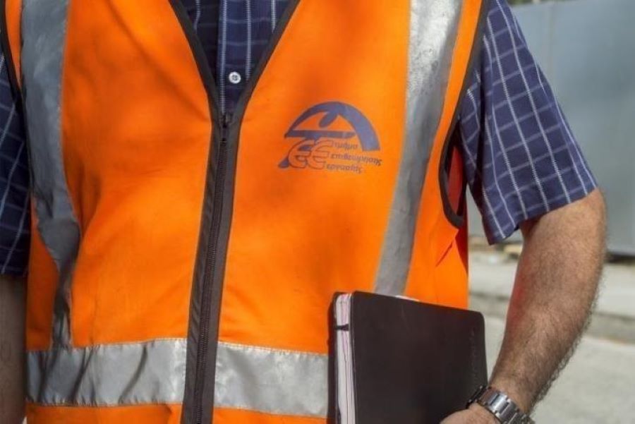 Τον εντοπισμό 22 αδήλωτων εργαζομένων και ενός αδήλωτου εργοδότη ανακοίνωσε η Υπηρεσία Επιθεωρήσεων