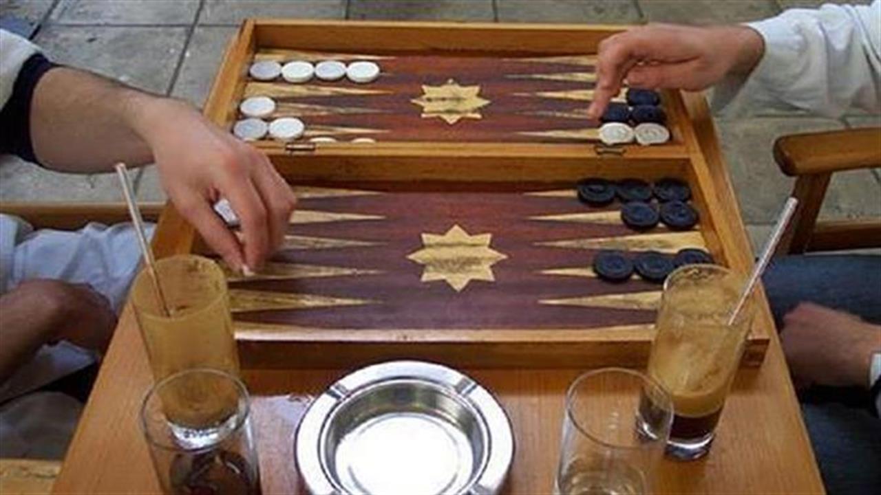 Αύριο Σάββατο ο διαγωνισμός ταβλιού(backgammon championship) από την Plus Properties στη Λάρνακα