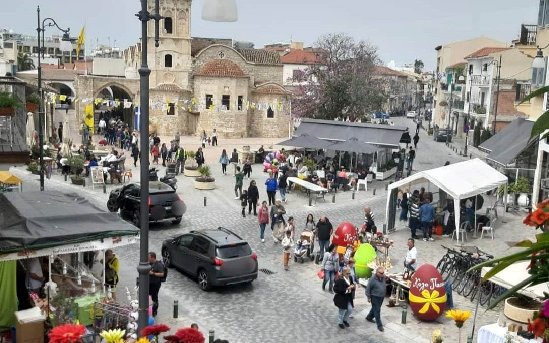 Το Πολιτιστικό Ημερολόγιο για την Μεγάλη Εβδομάδα στη Λάρνακα