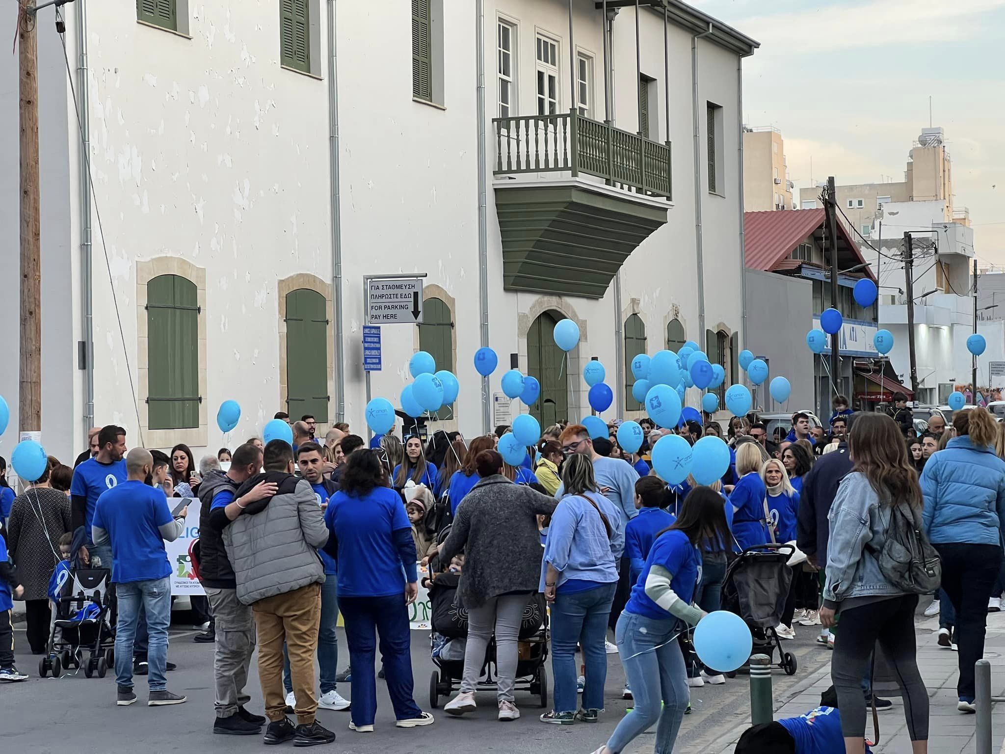 Με απόλυτη επιτυχία στέφθηκε η εκδήλωση για την Παγκόσμια Ημέρας για τον Αυτισμό στη Λάρνακα (φώτο)