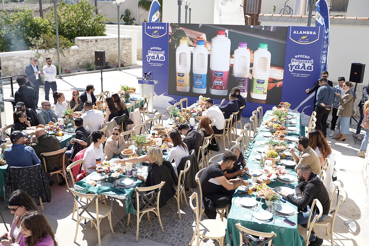 Παρουσίαση Φρέσκου Κυπριακού Γάλακτος ΑΛΑΜΠΡΑ με παραδοσιακό πρωινό