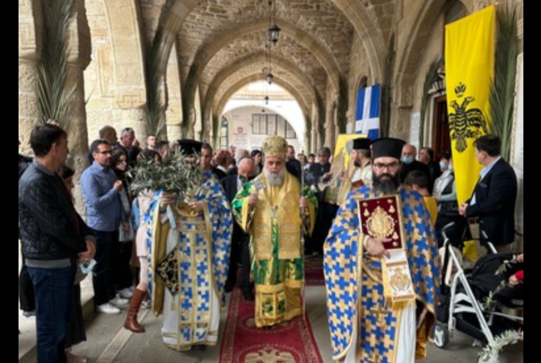 Κυριακή των Βαΐων στον Καθεδρικό Ναό Αγίου Λαζάρου