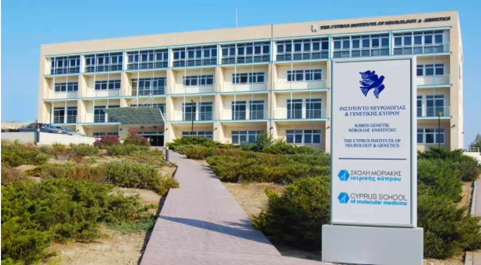 Μνημόνιο Συνεργασίας μεταξύ Αρχής Ηλεκτρονικής Υγείας και ΙΝΓΚ