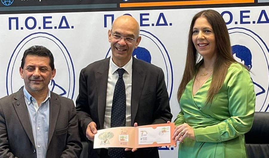 Τον ρόλο των δασκάλων προβάλλει το γραμματόσημο της ΠΟΕΔ, λέει ο Υπ. Μεταφορών