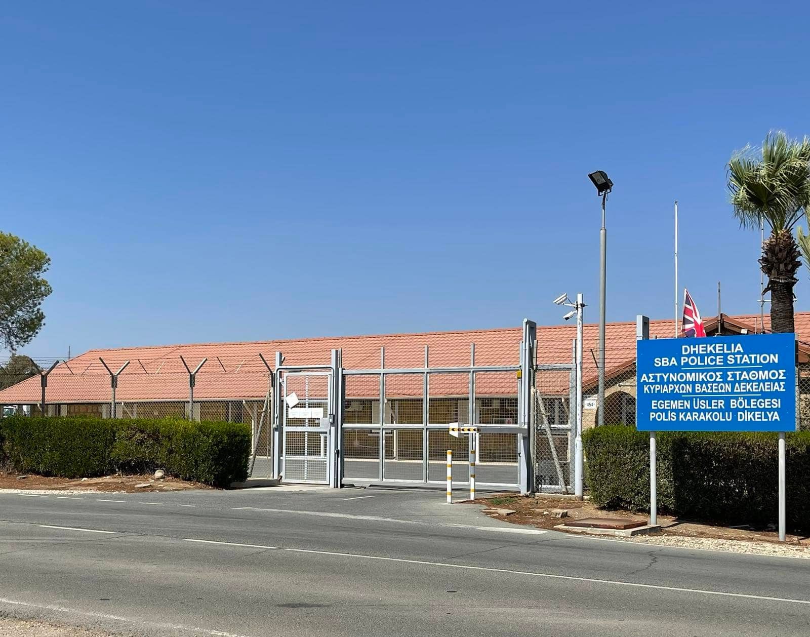 ΒΑΣΕΙΣ ΔΕΚΕΛΕΙΑΣ 4