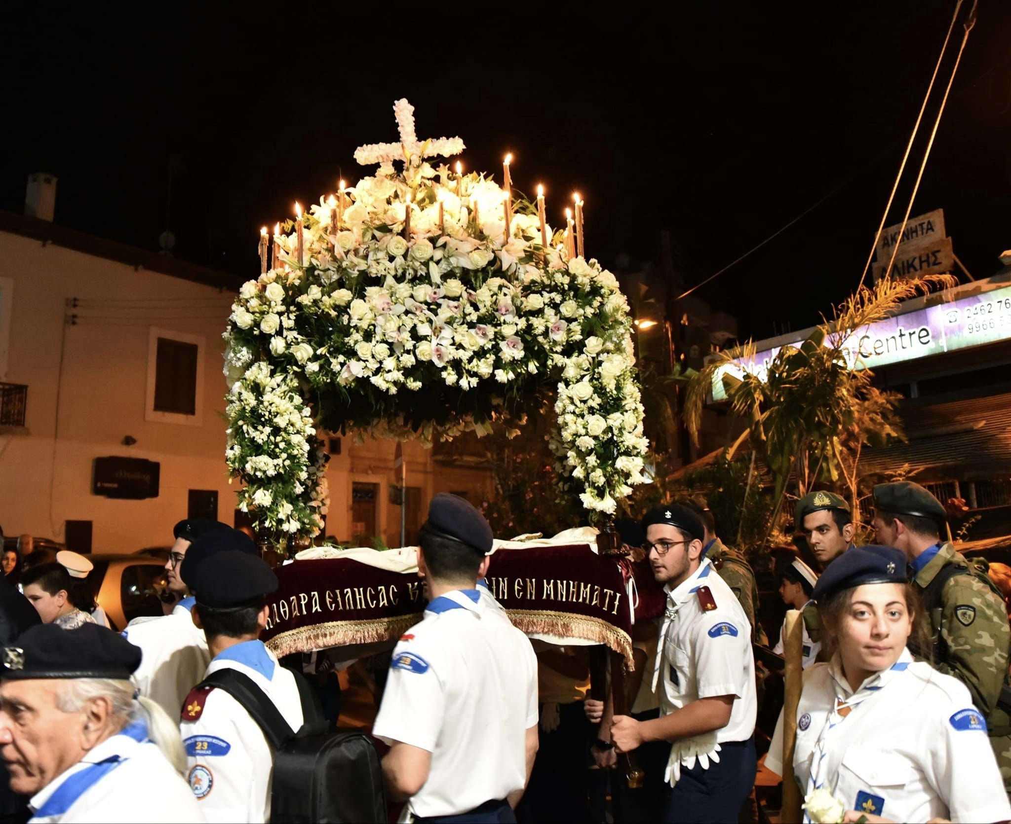 Ποιοι δρόμοι κλείνουν στη Λάρνακα αύριο Μεγάλη Παρασκευή για την Περιφορά των Επιταφίων