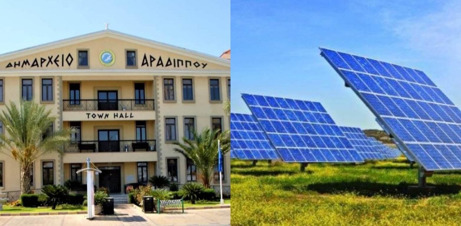 Ο Δήμος Αραδίππου ο πρώτος δήμος που αποκτά ιδιόκτητο φωτοβολταϊκό πάρκο