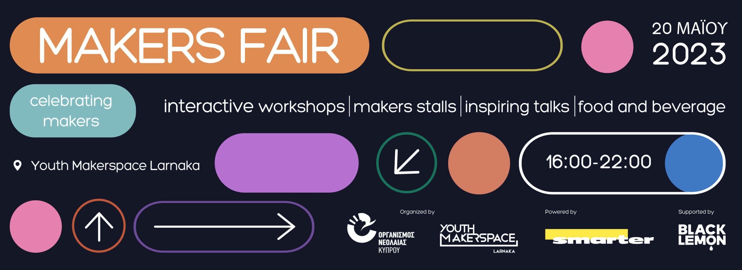 Το πρώτο «Makers Fair», διοργανώνεται στην Λάρνακα