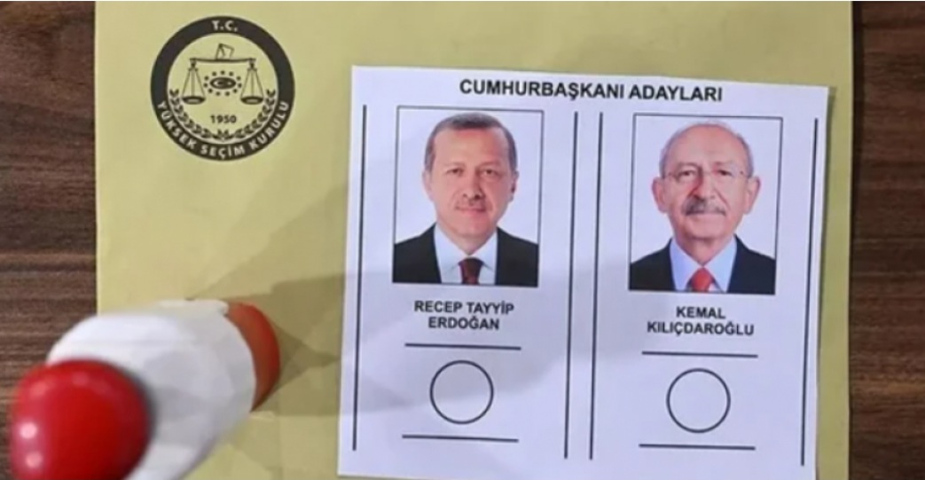 Εκλογές στην Τουρκία: Η Τουρκία εκλέγει τον 13ο προεδρο της