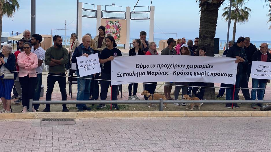 Σιωπηλή εκδήλωση διαμαρτυρίας για τα τέλη ελλιμενισμού στη μαρίνα Λάρνακας