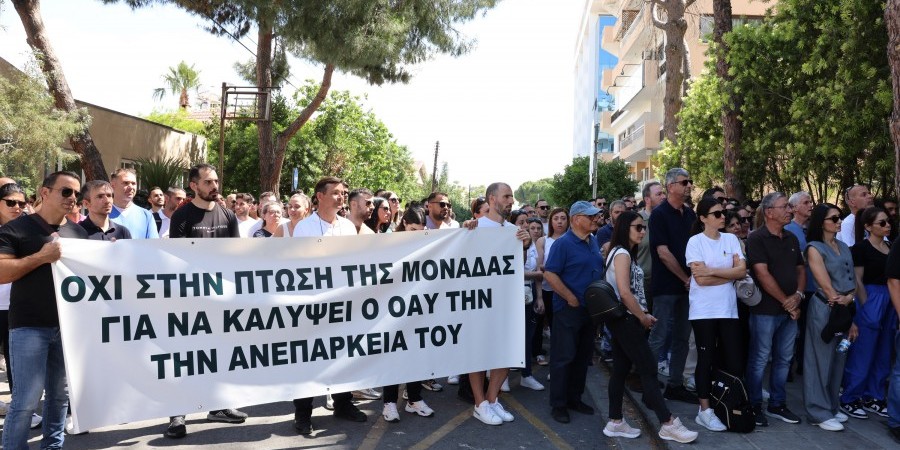 Ολοήμερη στάση εργασίας φυσιοθεραπευτών, ο ΟΑΥ τους καλεί σε διάλογο