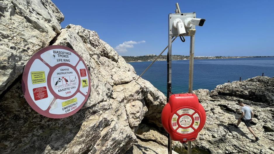 Έτσι έγινε η διάσωση των λουόμενων που κινδύνευσαν να πνιγούν στο Κάβο Γκρέκο