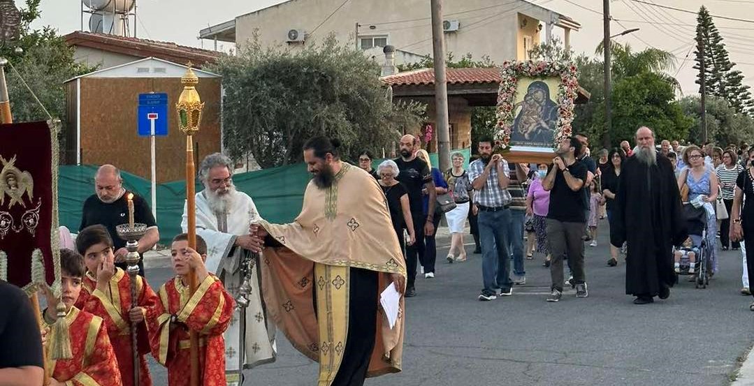 Τελέστηκε στα Λιβάδια Λάρνακας εσπερινός για το Άξιον Εστί στον Ιερό Ναό Τριών Ιεραρχών από το ομώνυμο Φιλανθρωπικό Σωματείο