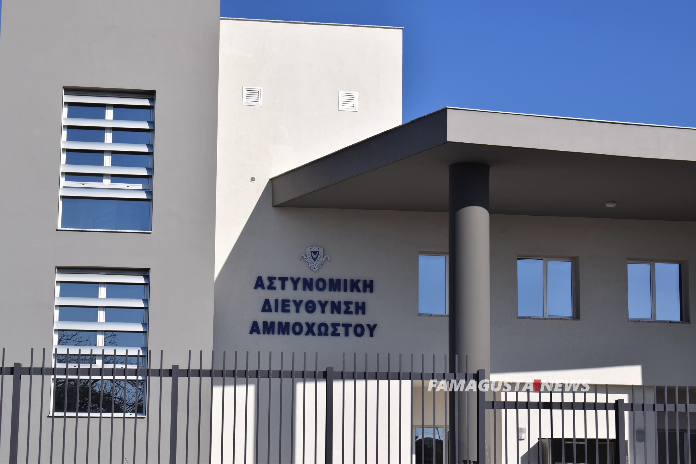 Η Αστυνομία αξιολογεί κλειστά κυκλώματα για υπόθεση Αγίας Νάπας
