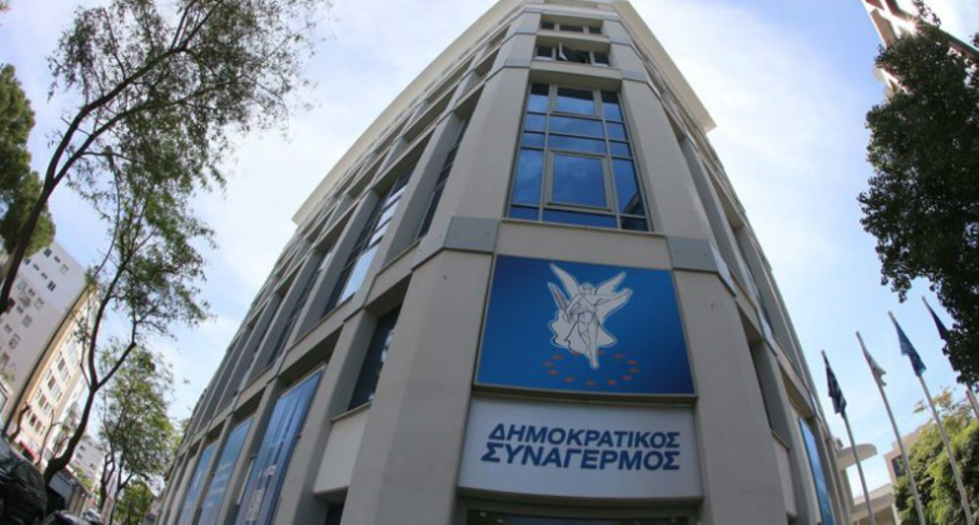 Αυτούς έβγαλε η κάλπη στις επαρχιακές εκλογικές συνελεύσεις του ΔΗΣΥ