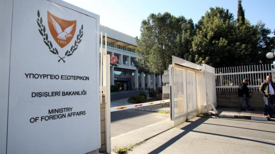 ΥΠΕΞ: Δίνει οδηγίες στους Κύπριους που μένουν στην Ρωσία