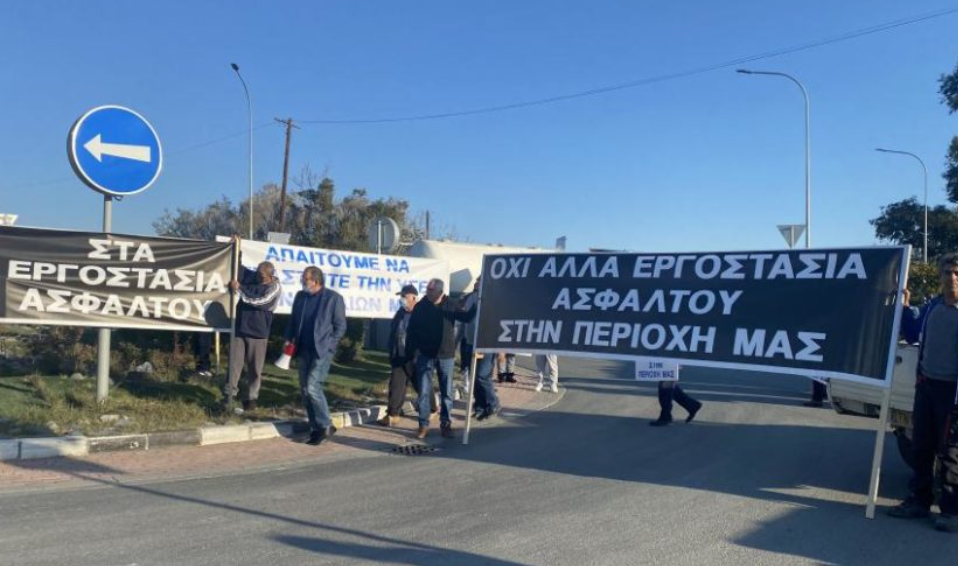 Φωνάζουν (ξανά) οι Αραδιππιώτες για το ασφαλτικό στην Κόσιη