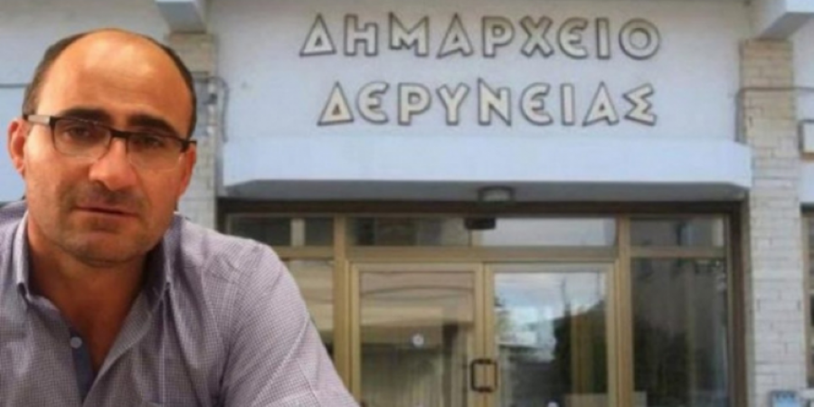 Επιστολή Δημάρχου Δερύνειας προς ΠτΔ για τις τουρκικές προκλήσεις