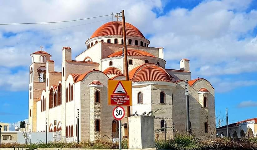 Αγρυπνία στον Ιερό Ναό Τιμίου Προδρόμου στην Δρομολαξιά