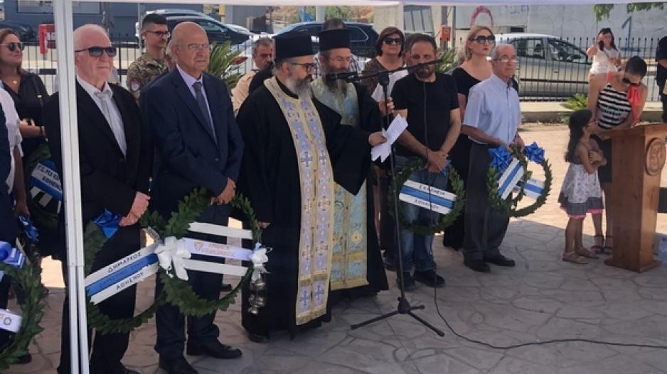 «Στους μεγάλους αγώνες η Αθηένου ήταν παρούσα και πλήρωσε βαρύ φόρο αίματος»