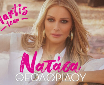 347233652_1283348595722296_2127445073749231384_n