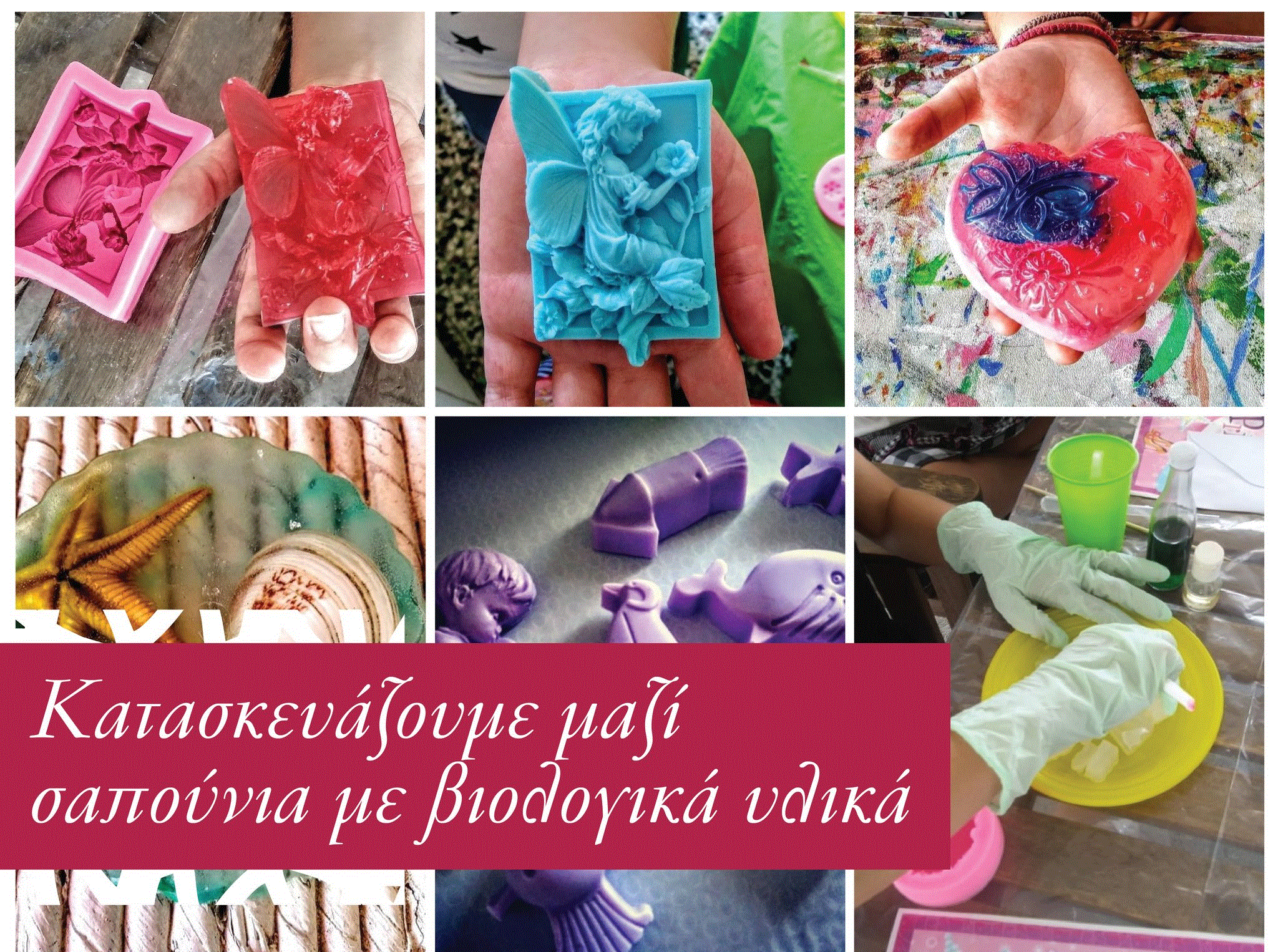 347442150_204145475951241_6520167420142096951_n