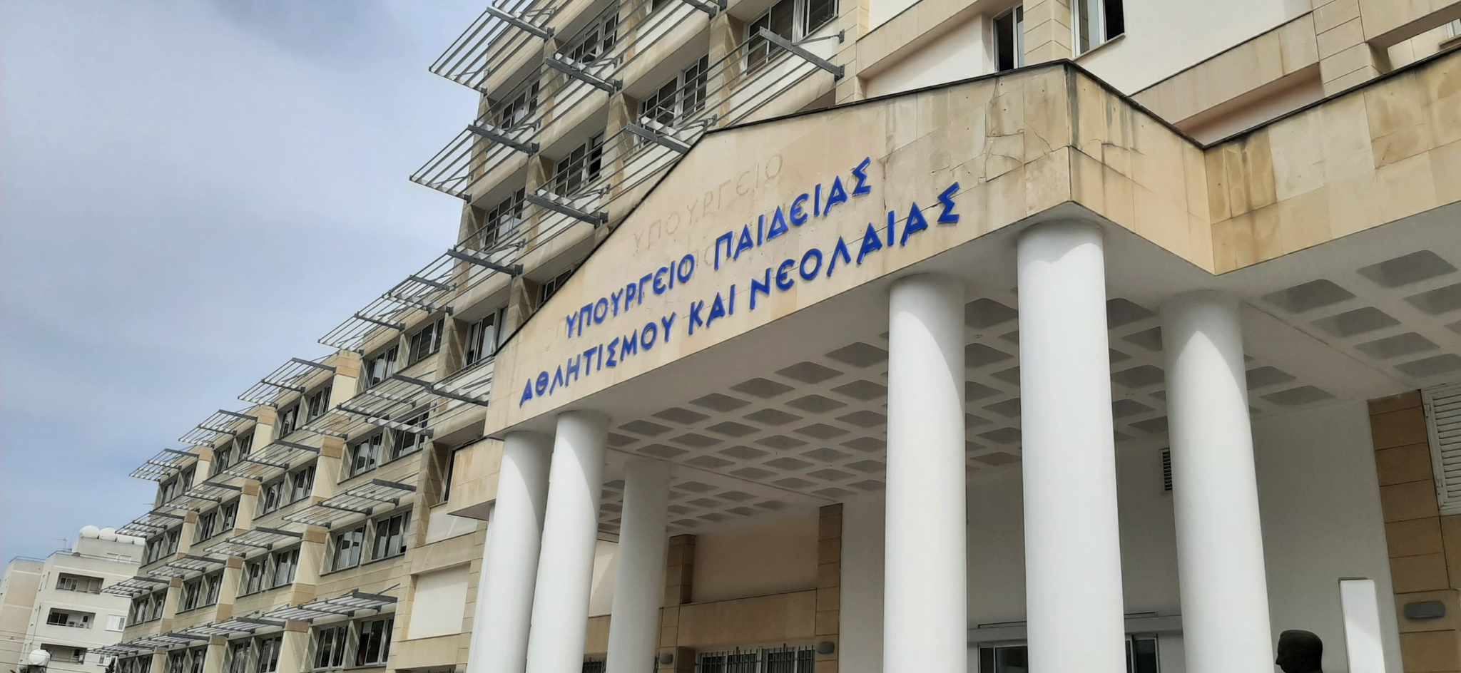 Το ΥΠΑΝ εργάζεται για υλοποίηση απόφασης του Υπουργικού για αγορά υπηρεσιών